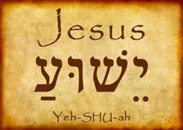 images (11) Qual o significado do nome Jesus?